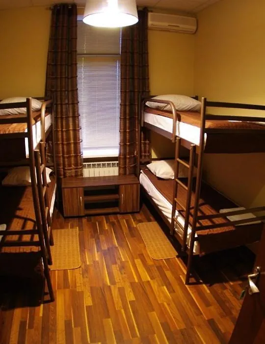 **  Hotel Darnitskiy Kiev Ουκρανία